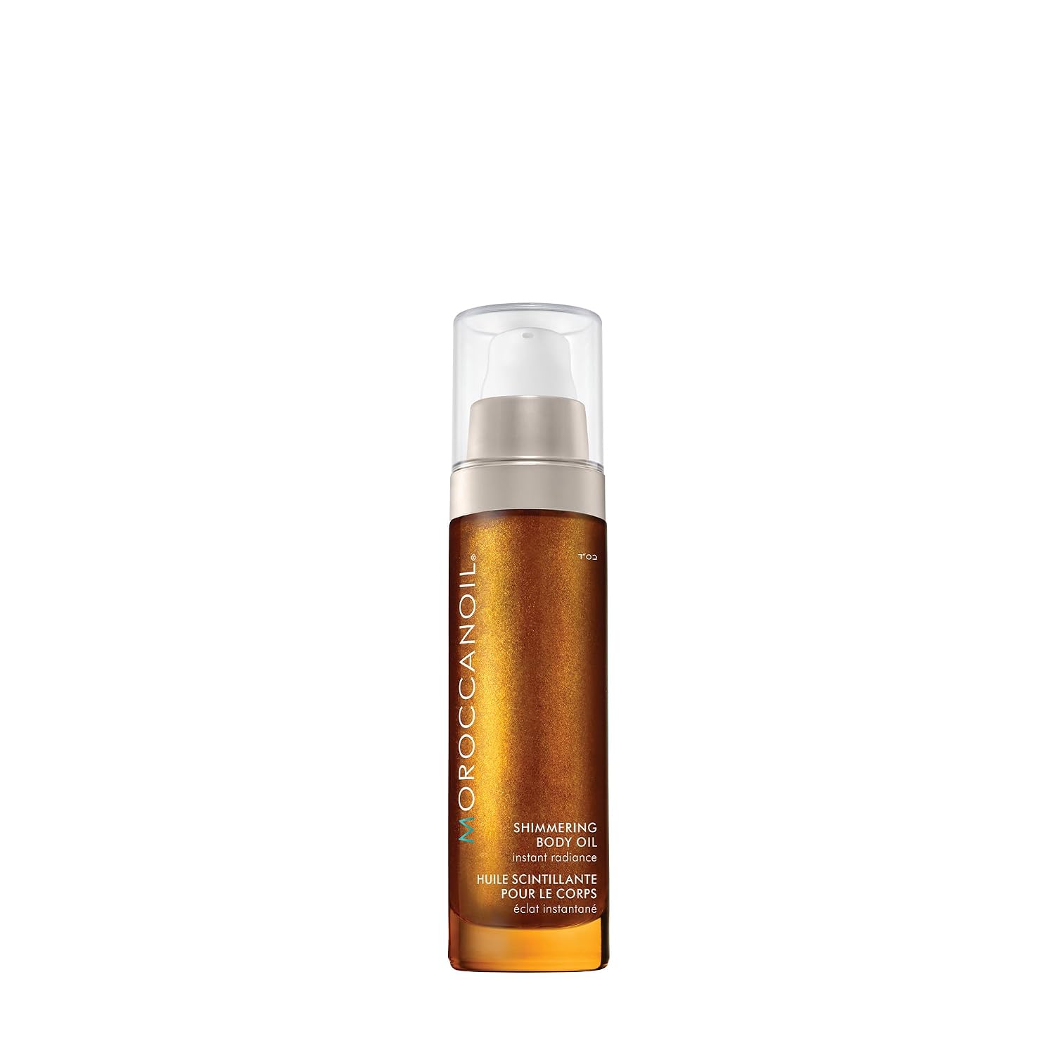 HUILE SCINTILLANTE POUR LE CORPS MOROCCANOIL 50ML