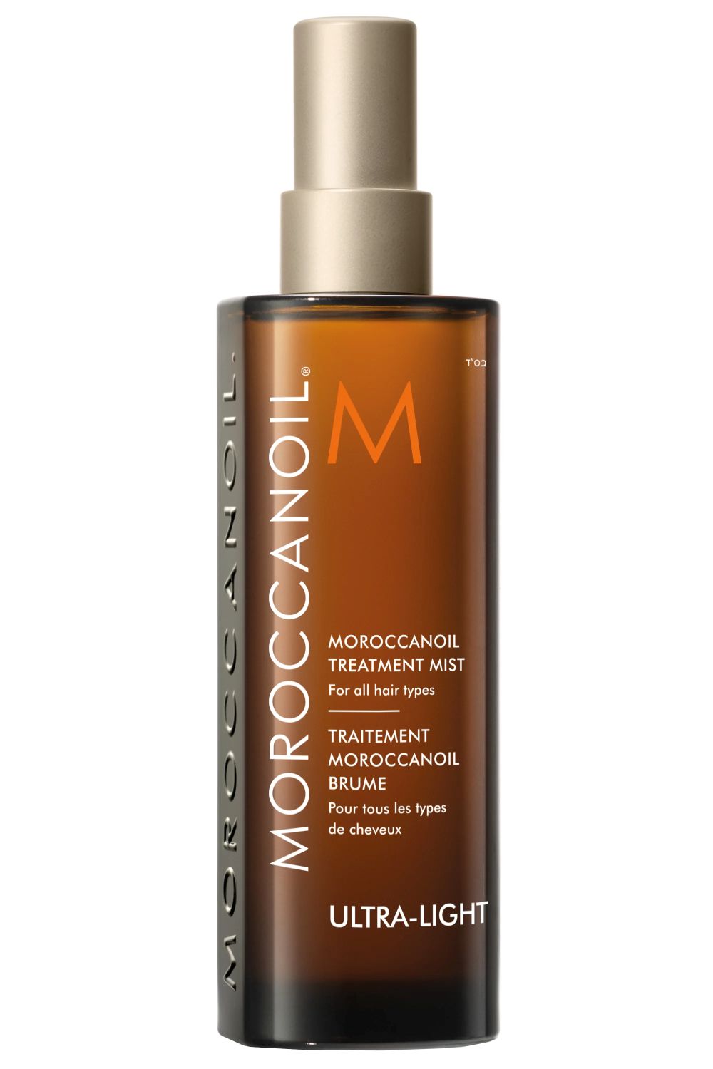 TRAITEMENT BRUME MOROCCANOIL